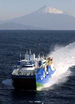 High-speed ferry begins trial run to Shanghai
